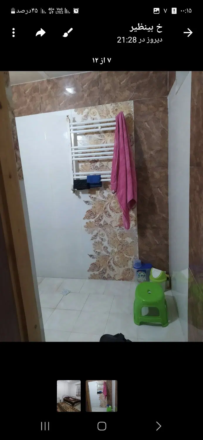 رهن و اجاره خانه ویلایی دوبلکس 210متری