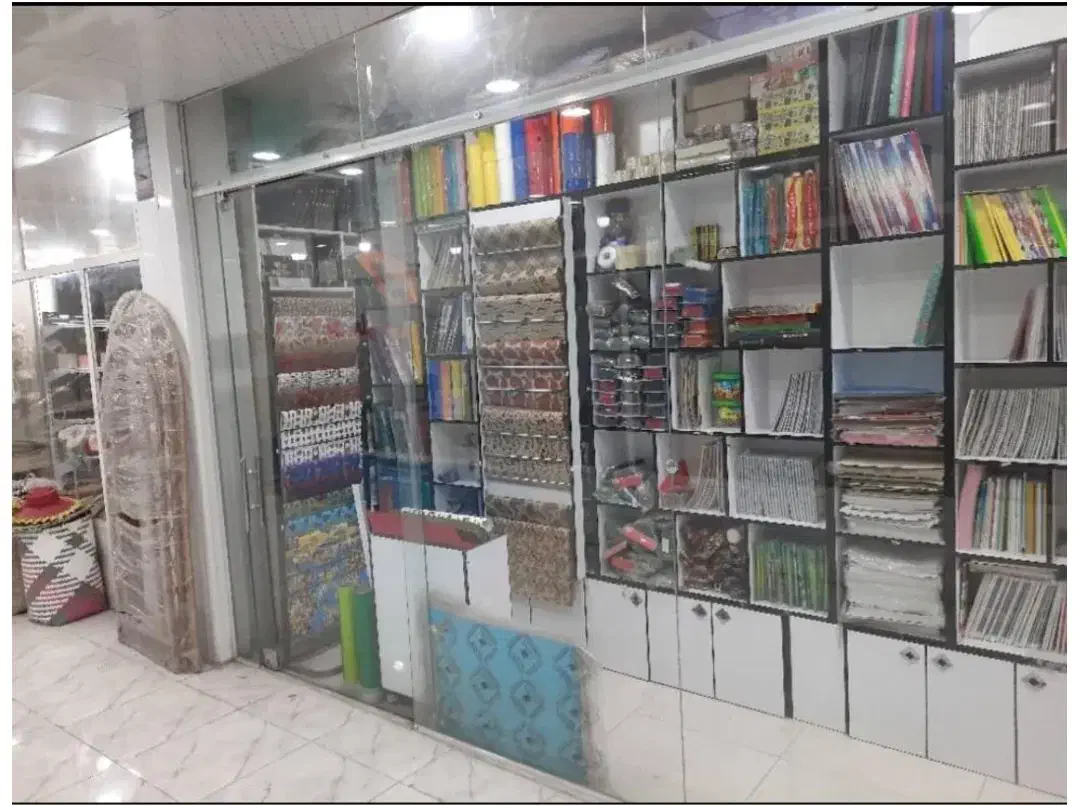 مغازه ی ۱۷متری پاساژ حافظ