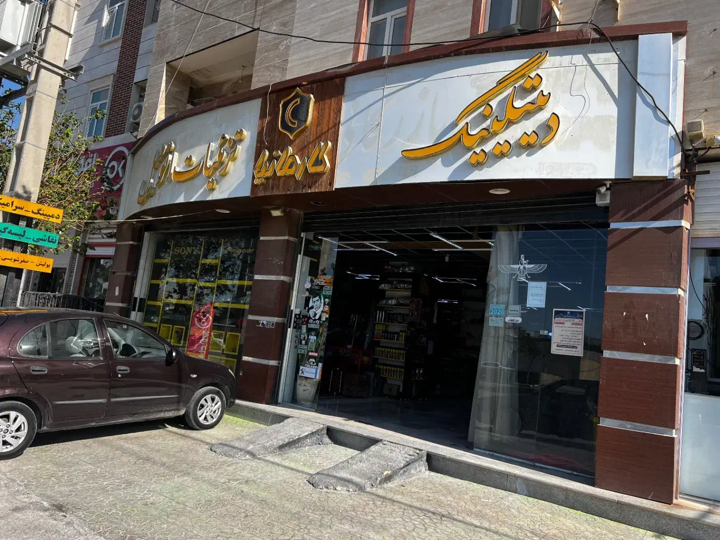 فروش مغازه تجاری متراژ218متر در جم جاده فرودگاه