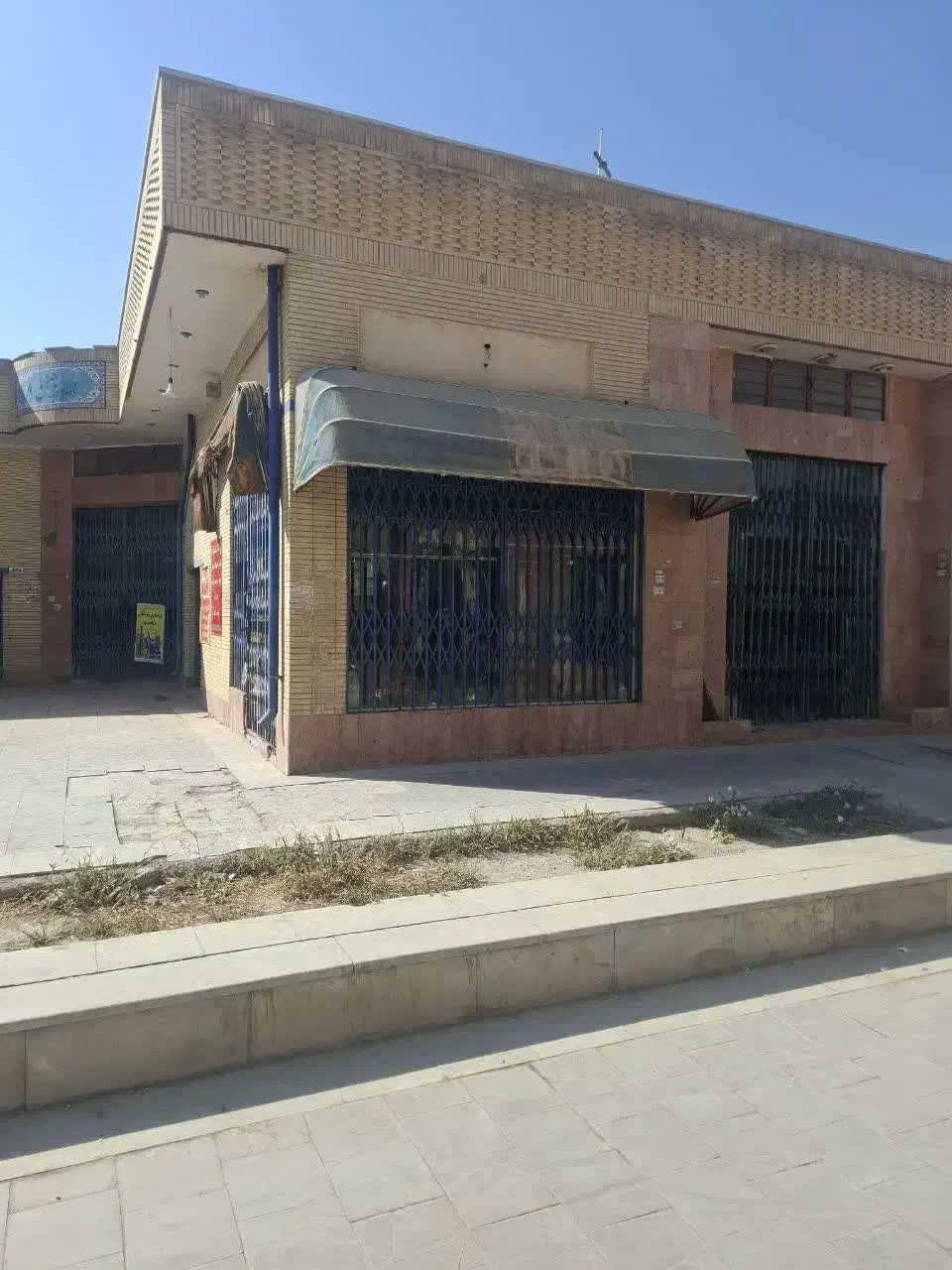 مغازه اردیبهشت غربی_شیرازی_سند تک برگ تجاری_نبش