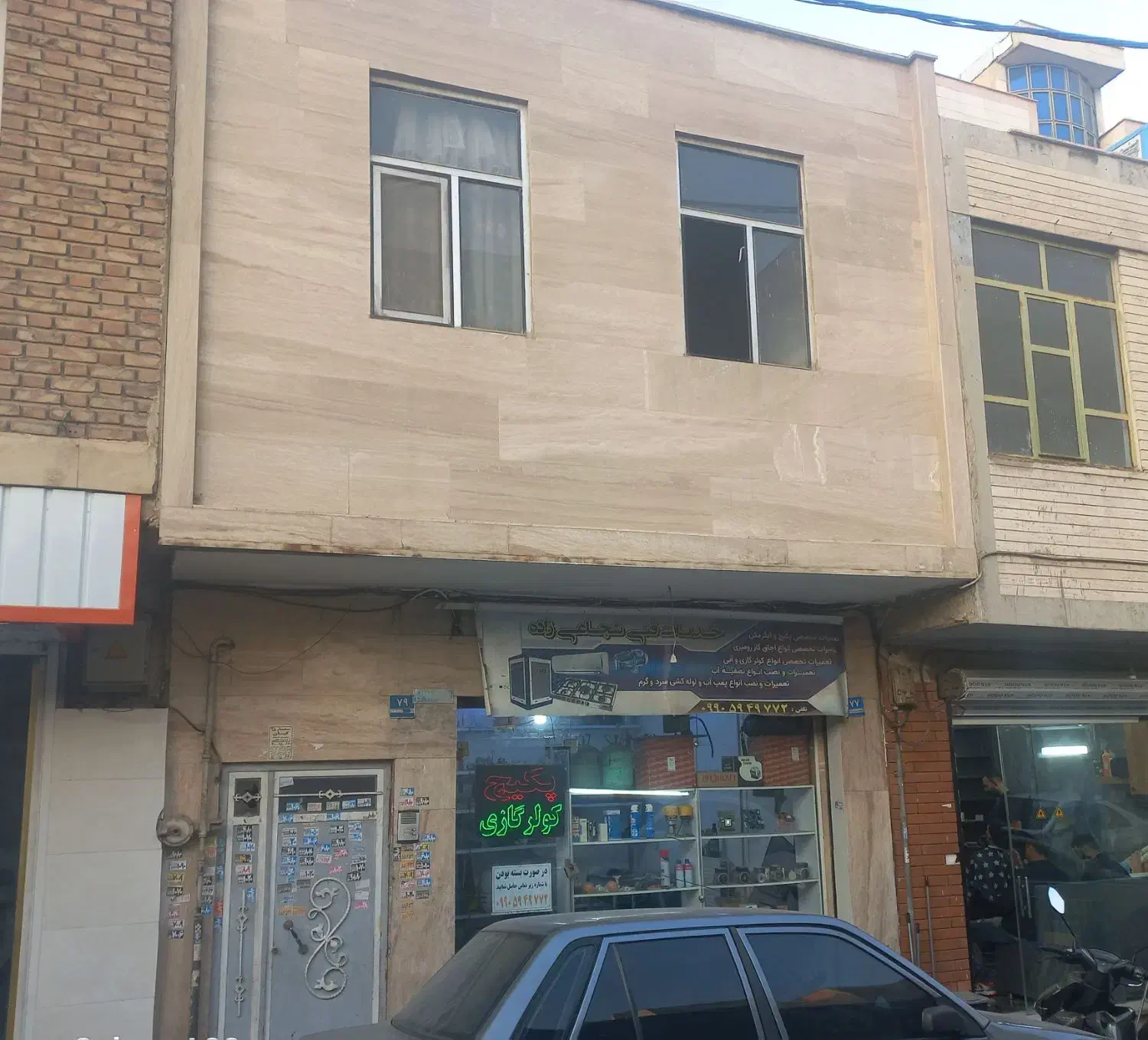 مغازه ۱۴ متری جهت اجاره