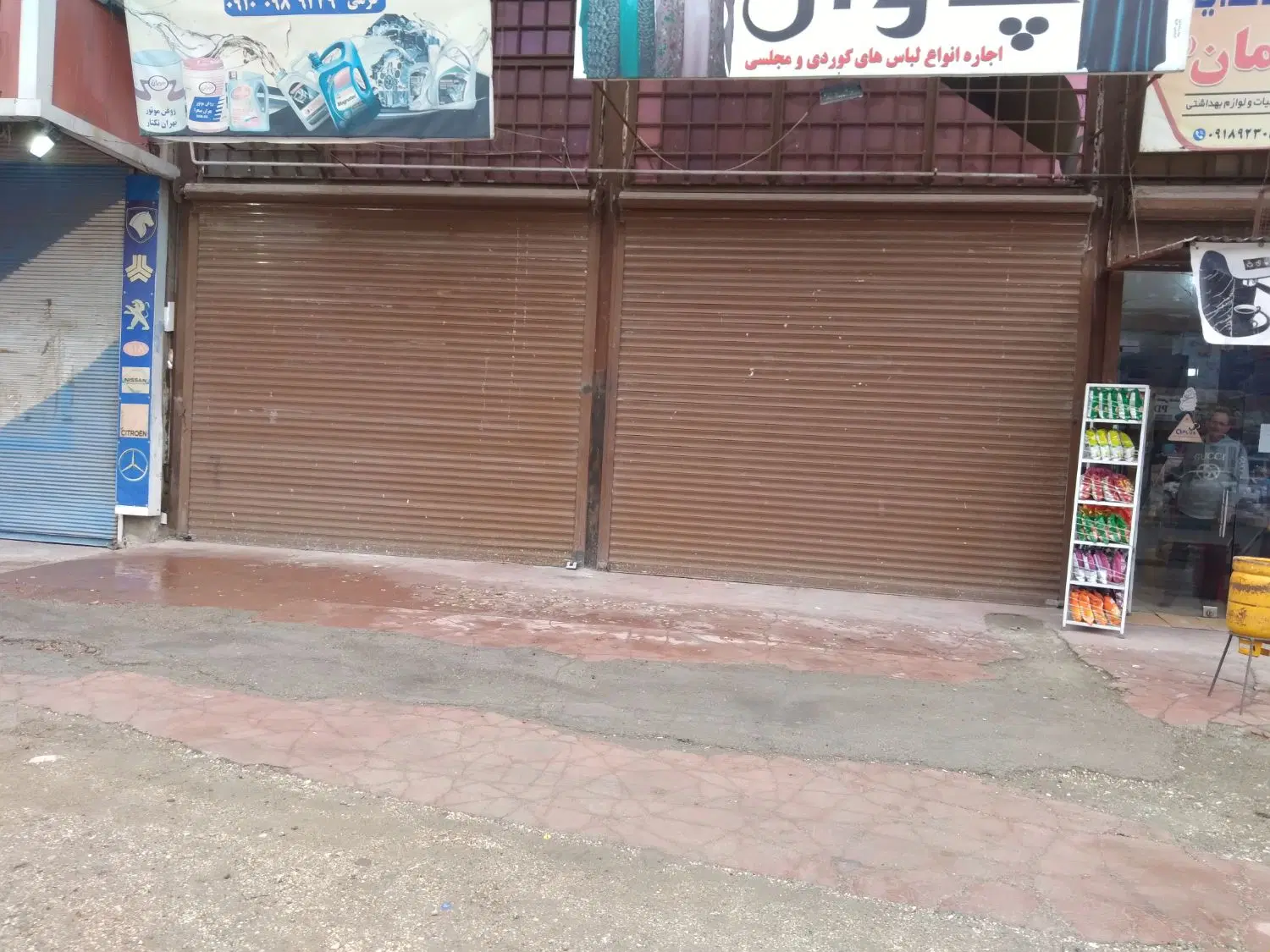 اجاره مغازه ی تجاری براصلی بلواریادگارامام