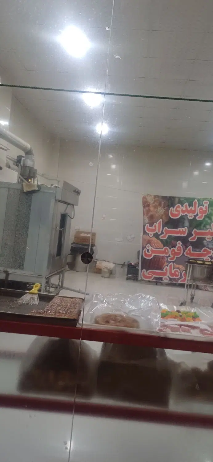 اجاره مغازه (تجاری)
