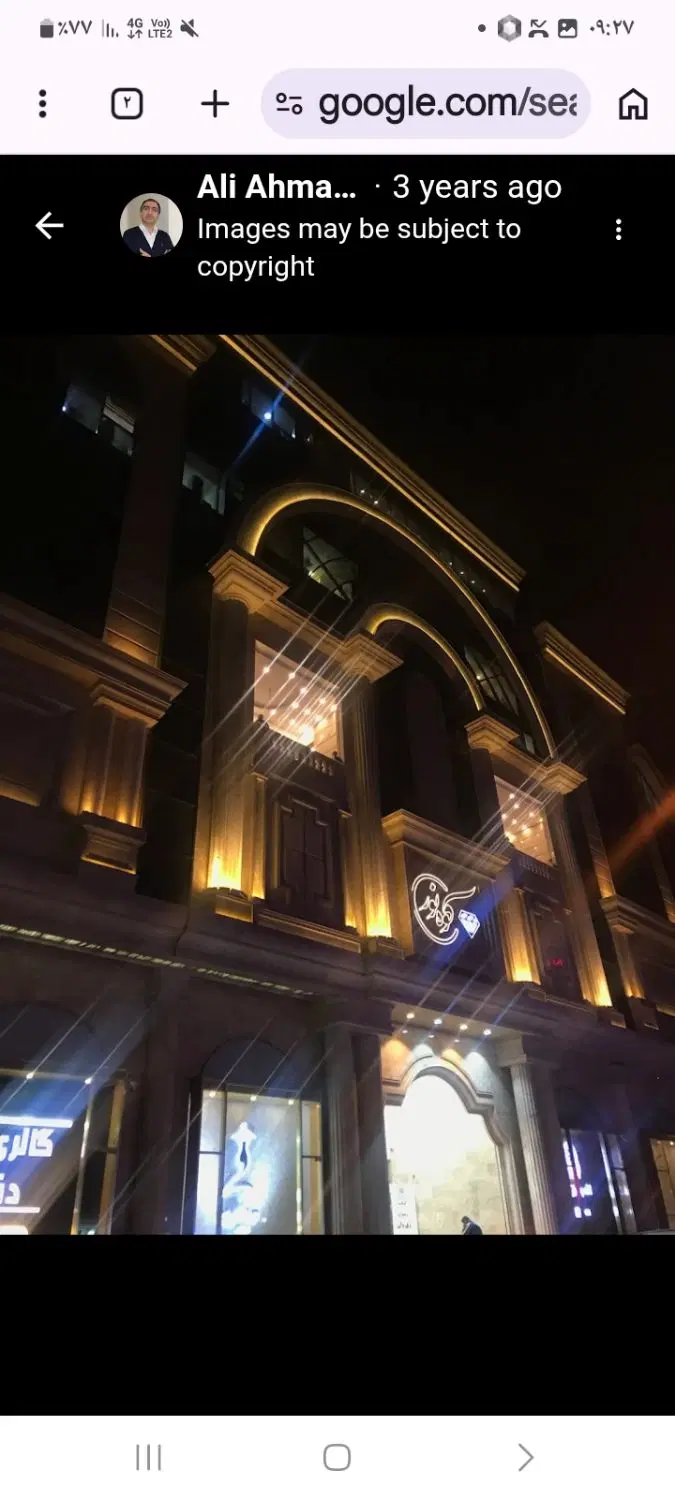 اجاره دفتر خدماتی
