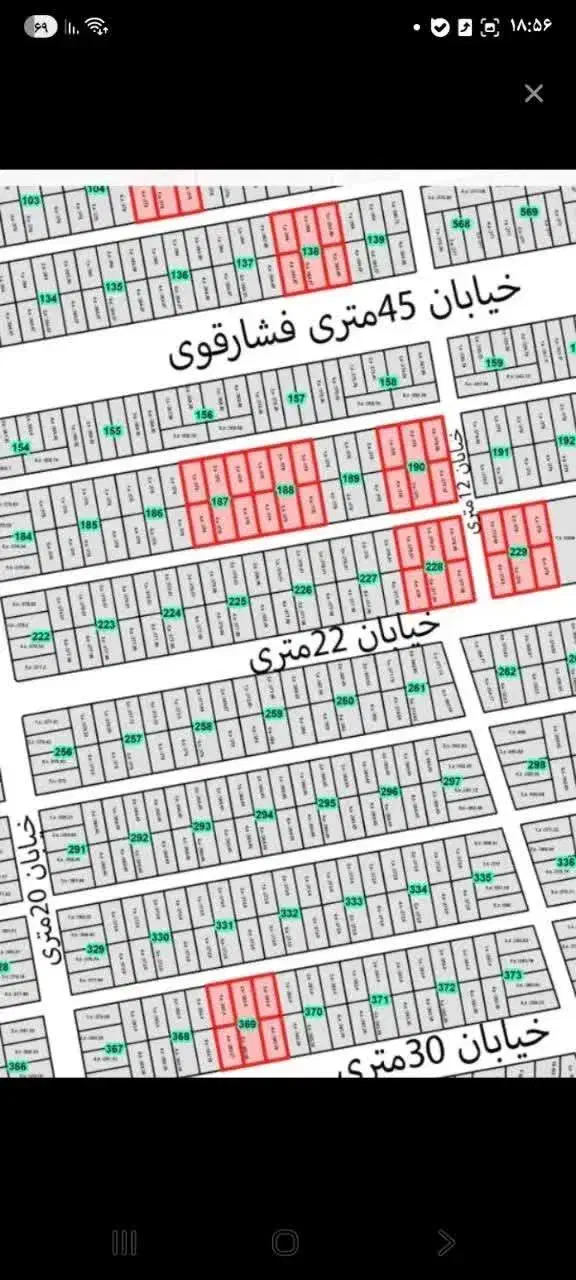 زمین باغستان ثامن