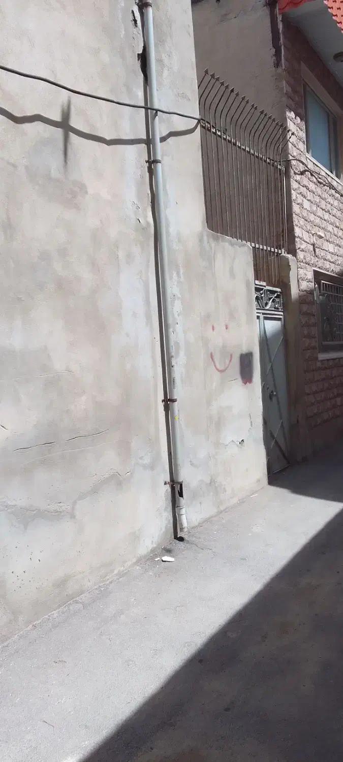 سند معتبر