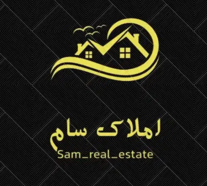 پیامبر اعظم سایت قشم شمالی