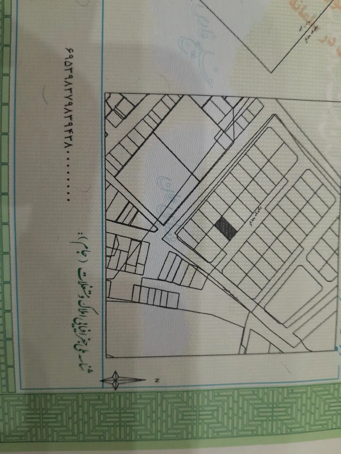 زمین سند دار۱۵۰متر ویک قطعه ۱۵۳متری