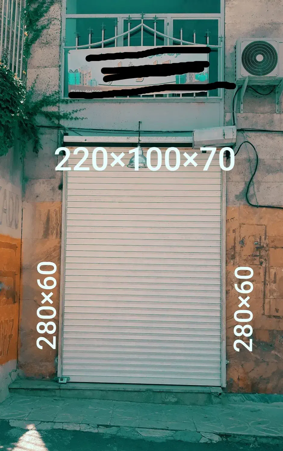 اجاره مغازه در کرج