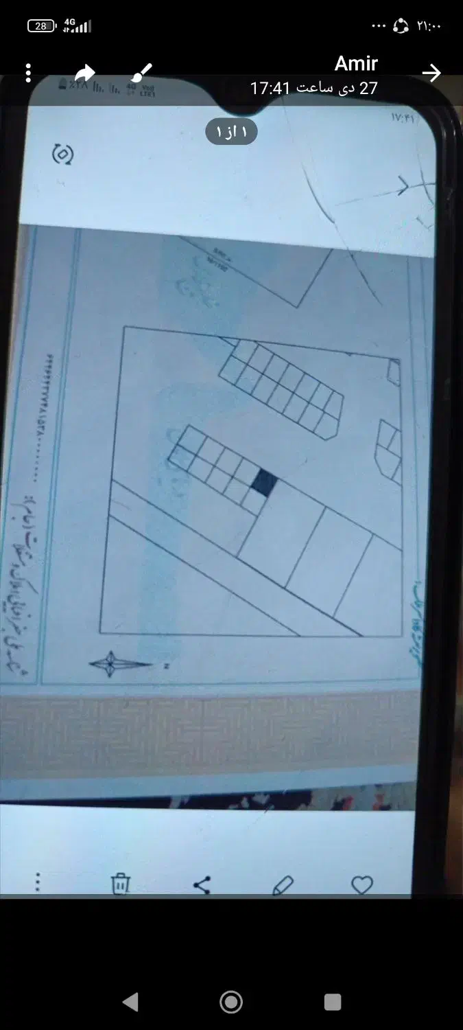 زمین شهرک مشاغل فنی فاز۲