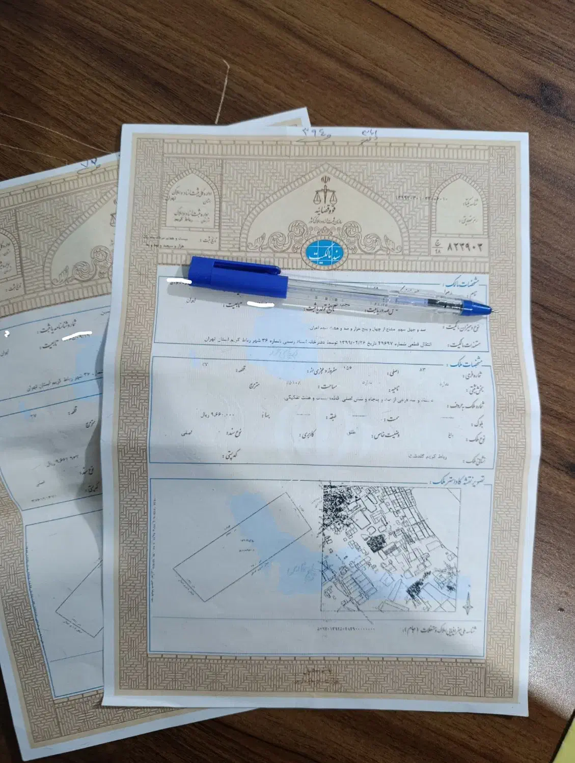زمین گلدشت ۲۸۰متر معاوضه با خودرو