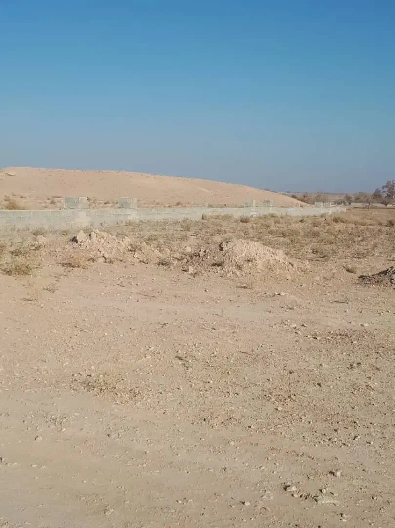 زمین حصار شده