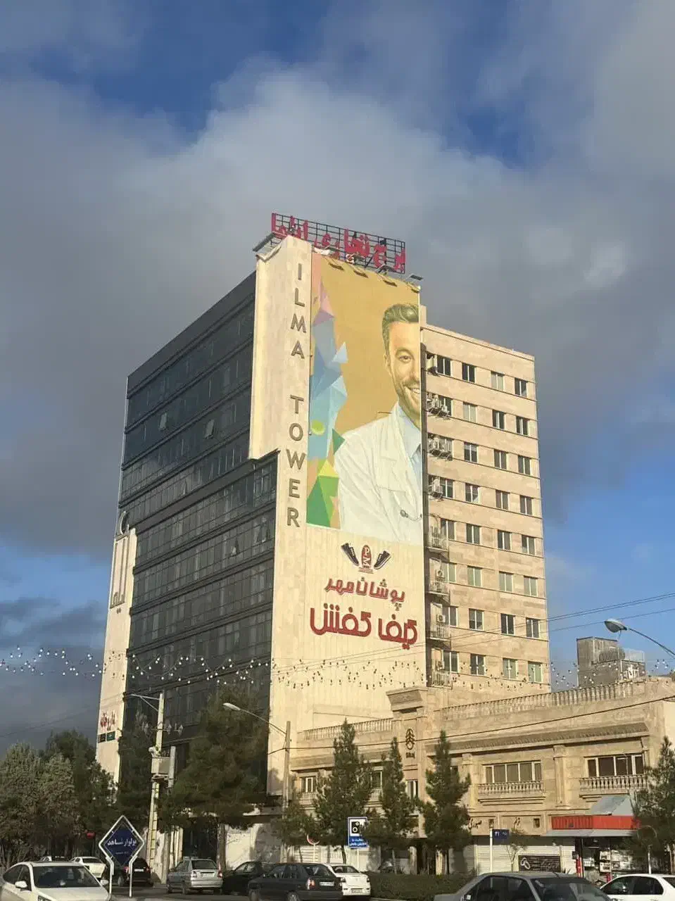 رهن و اجاره مغازه تجاری طبقه همکف