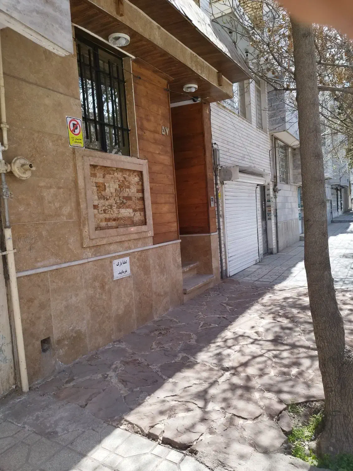 منزل ویلایی عبدالمطلب  بازسازی شده حمام مستر