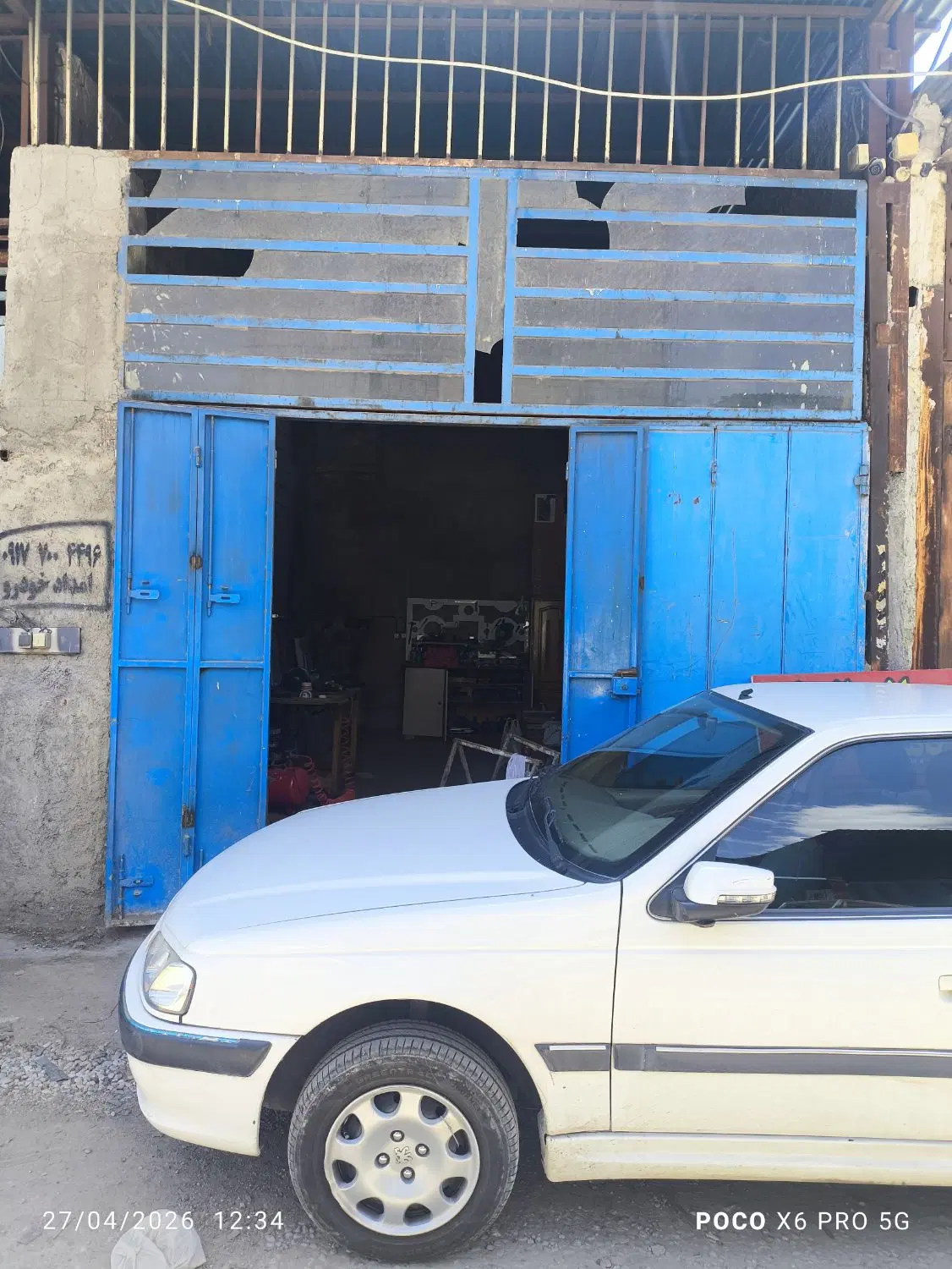 رهن اجاره دهنه کارگاه یا انبار