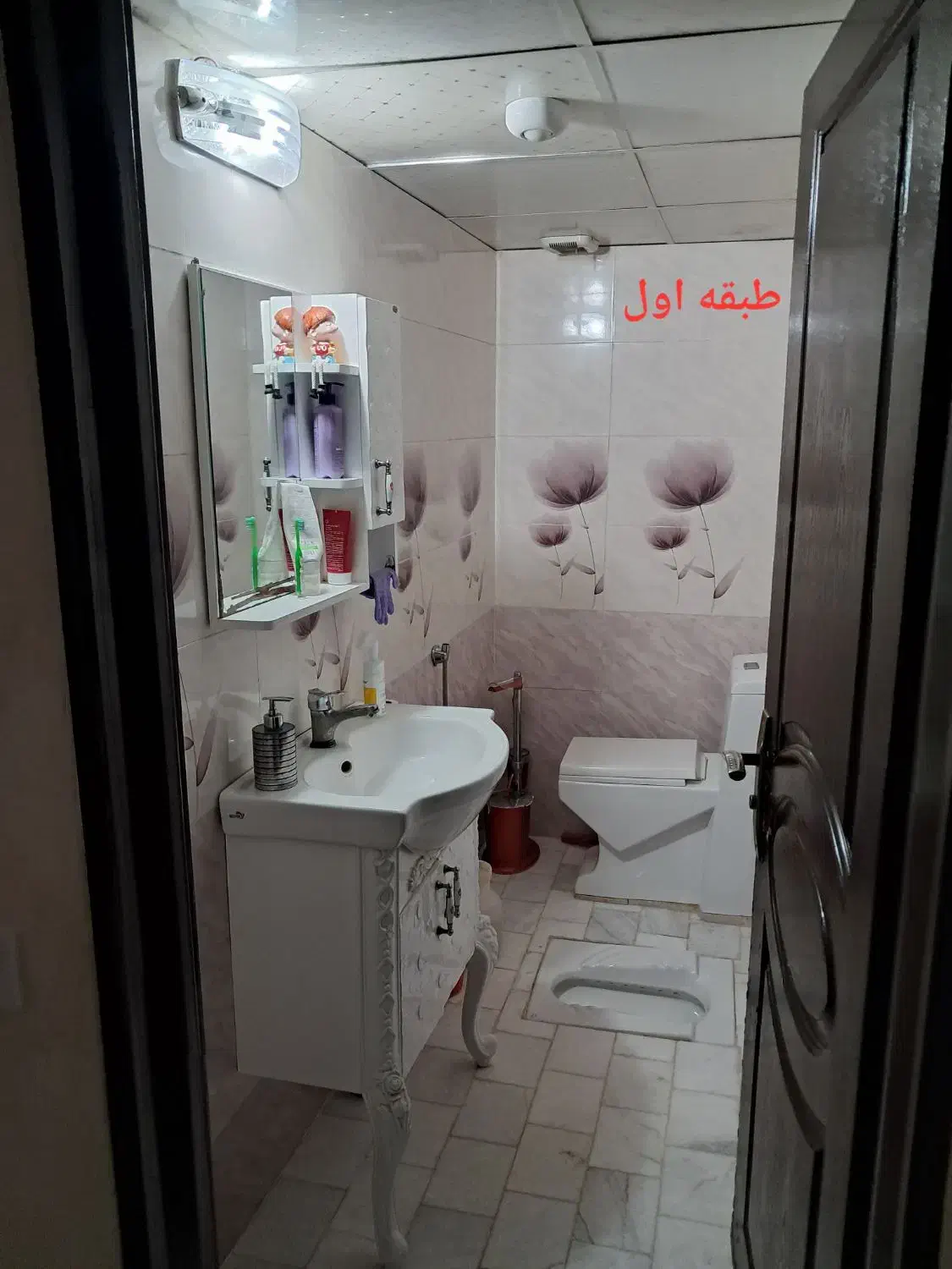 فروش دو طبقه خانه ویلایی_ فردوسیه_شهریار