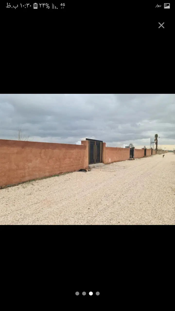 باغ شهری دهبید