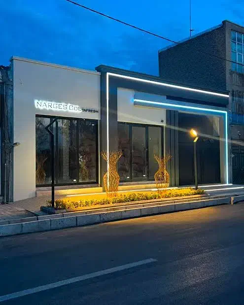 فروش ۲۸۸ متر ملک تجاری گوهردشت اصلی ( تهاتر )