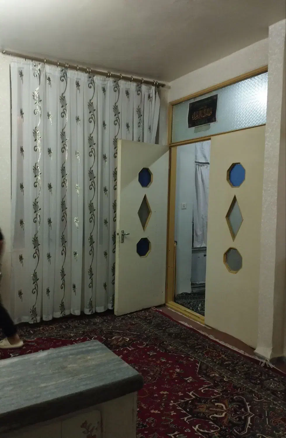 حیاط دربست