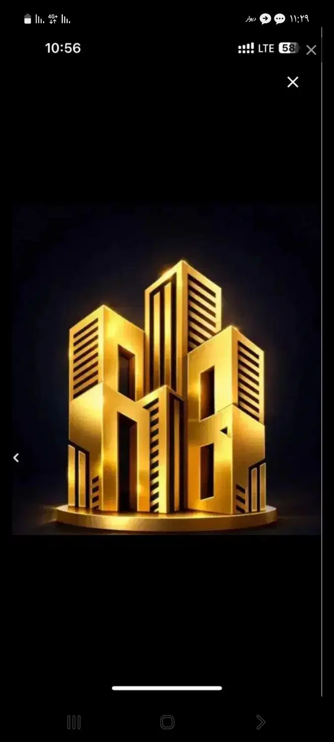 مغازه بیست متری در عبیر امیز
