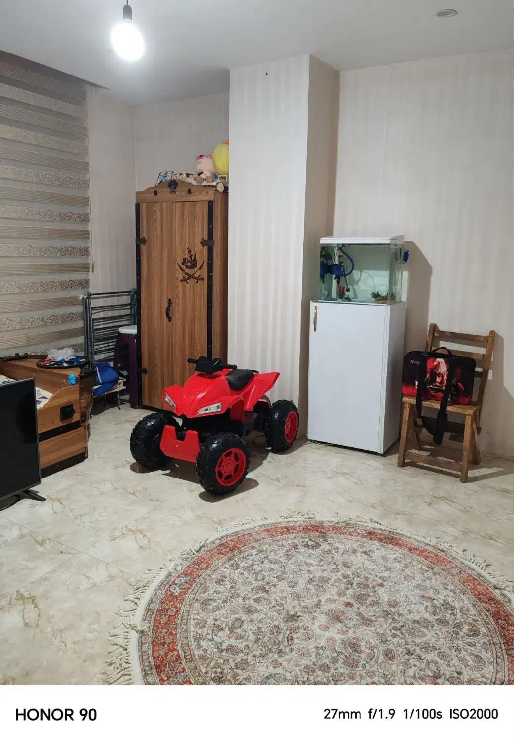 آپارتمان روحانیون
