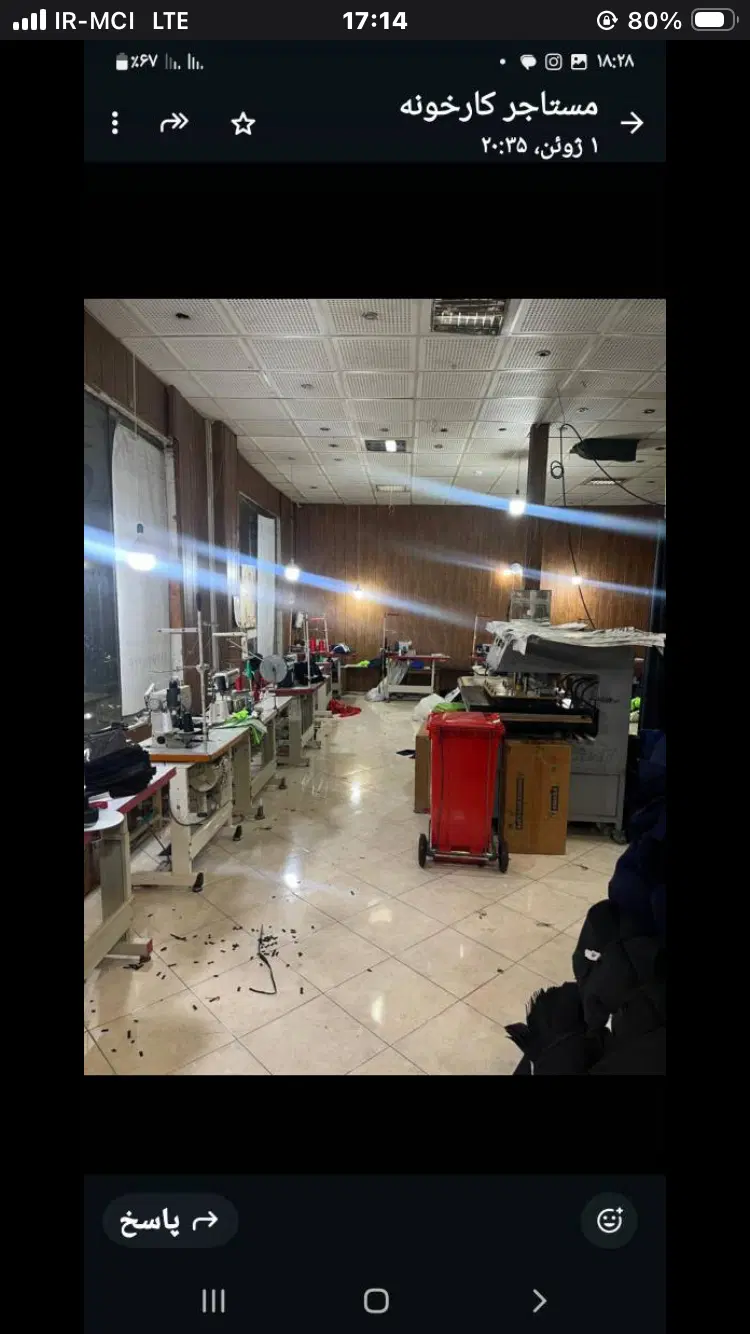 فروش مغازه سرقفلی (گاز آب برق روشویی)