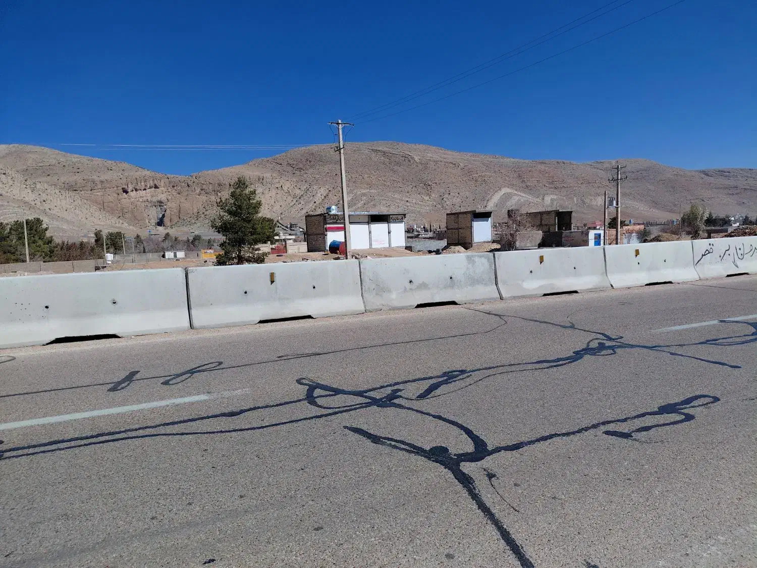 فروش مغازه کلسون برخیابان