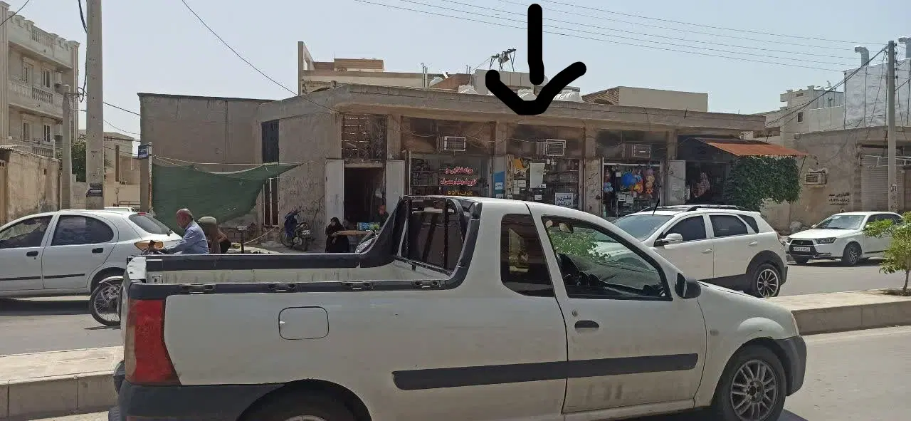 فروش مغازه