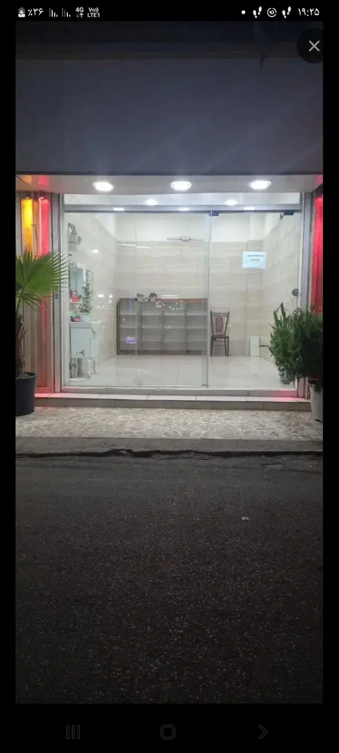 رهن واجاره مغازه کوچه بانک ملی