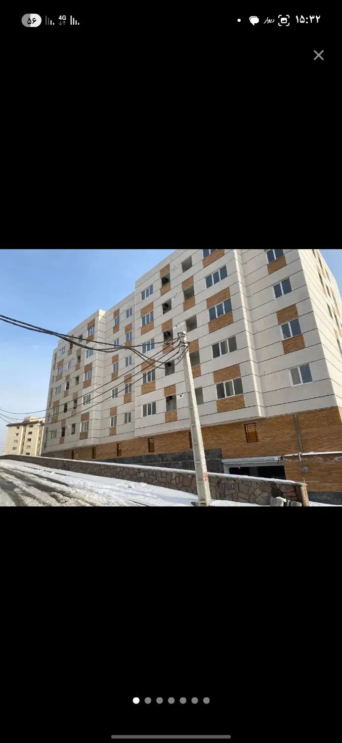 مسکن ملی محک