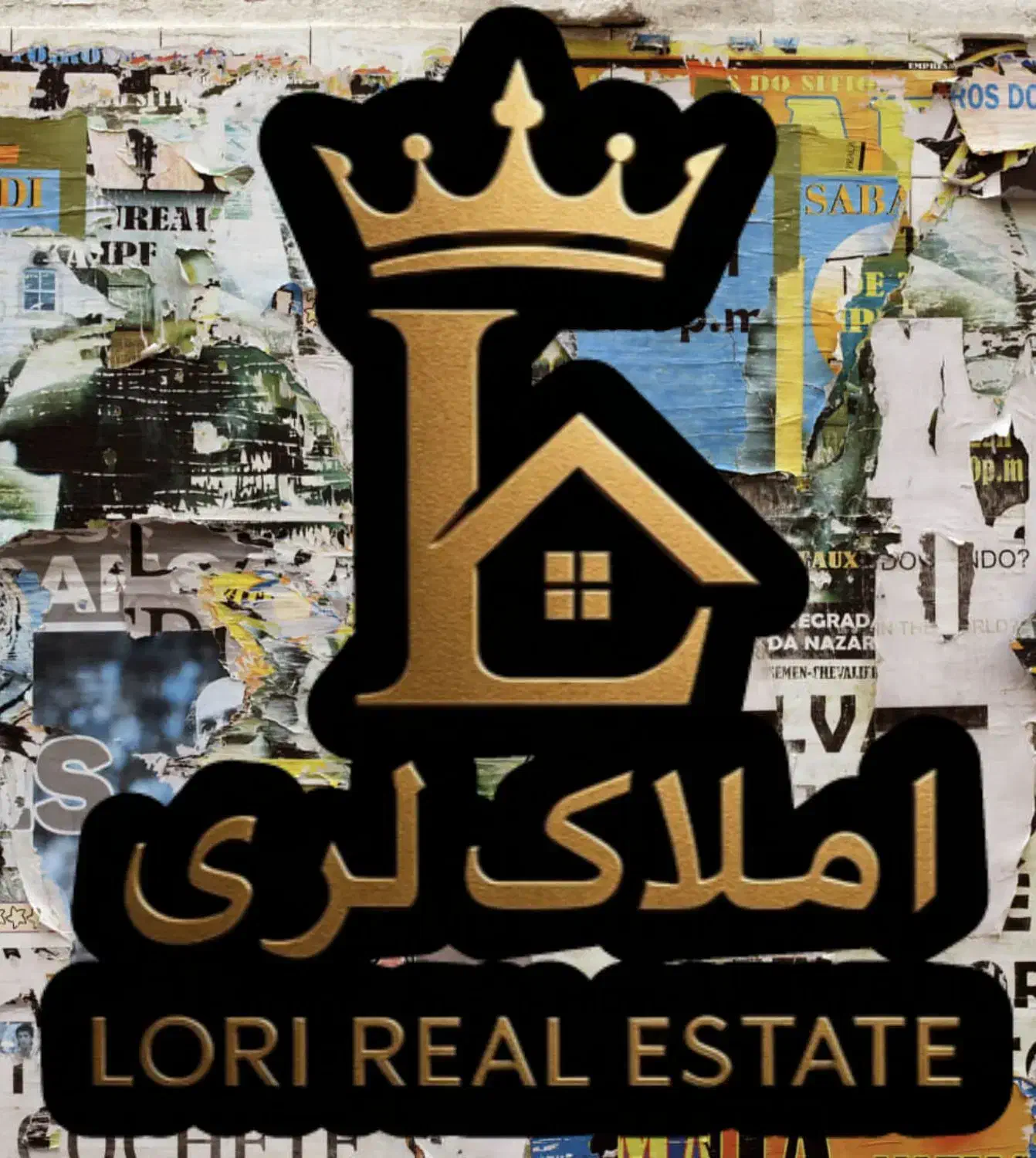 فروش آپارتمان طبقه اول