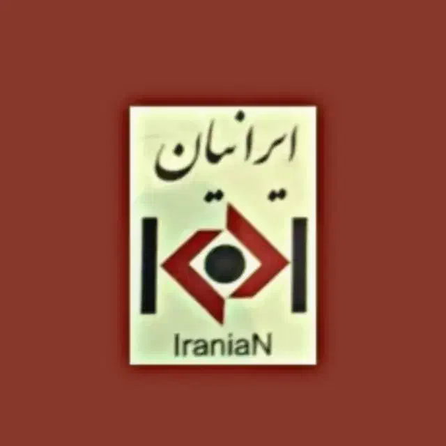 ۲۴۰ متر کلنگی. تهرانو. مهراور