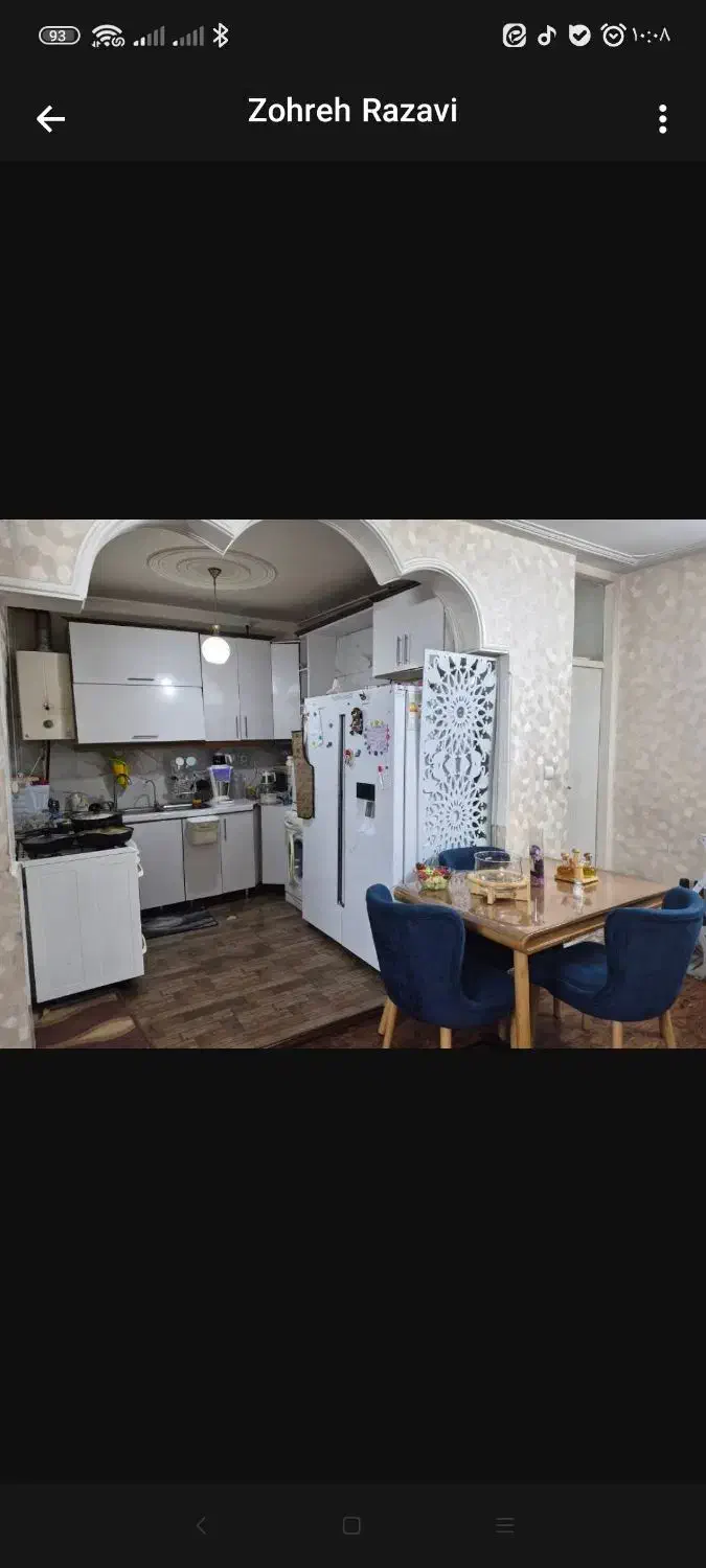 آپارتمان  فروشی
