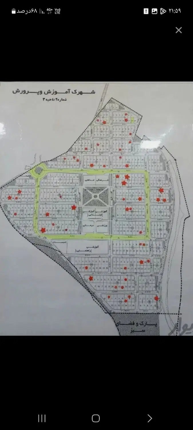 ۶دانگ زمین سندداراموزش پرورش زمزم