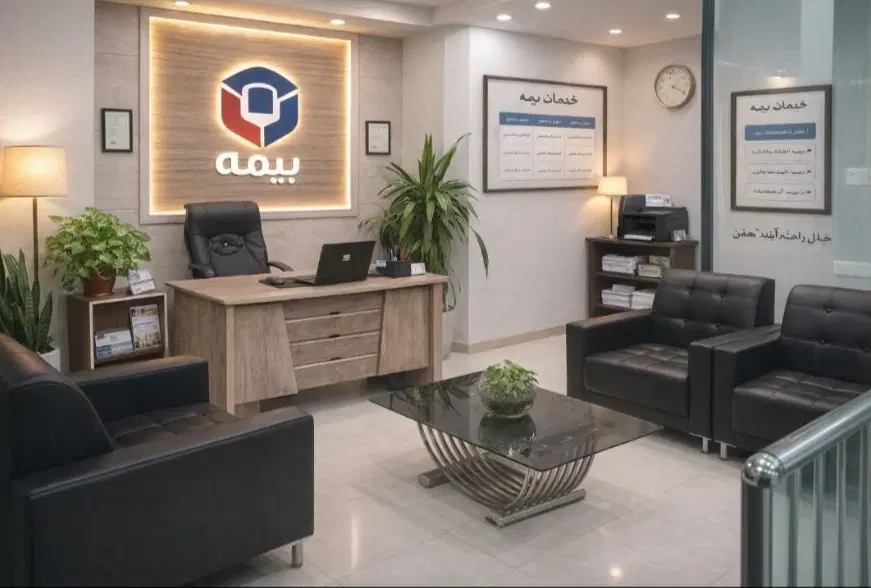 واحد تجاری  بلوار جهاد