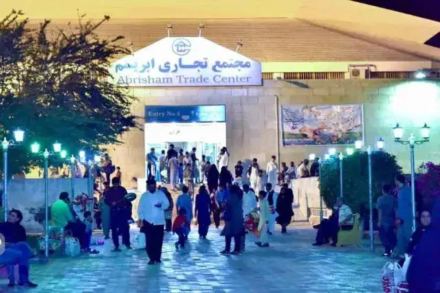 اجاره غرفه منطقه آزاد مجتمع ابریشم