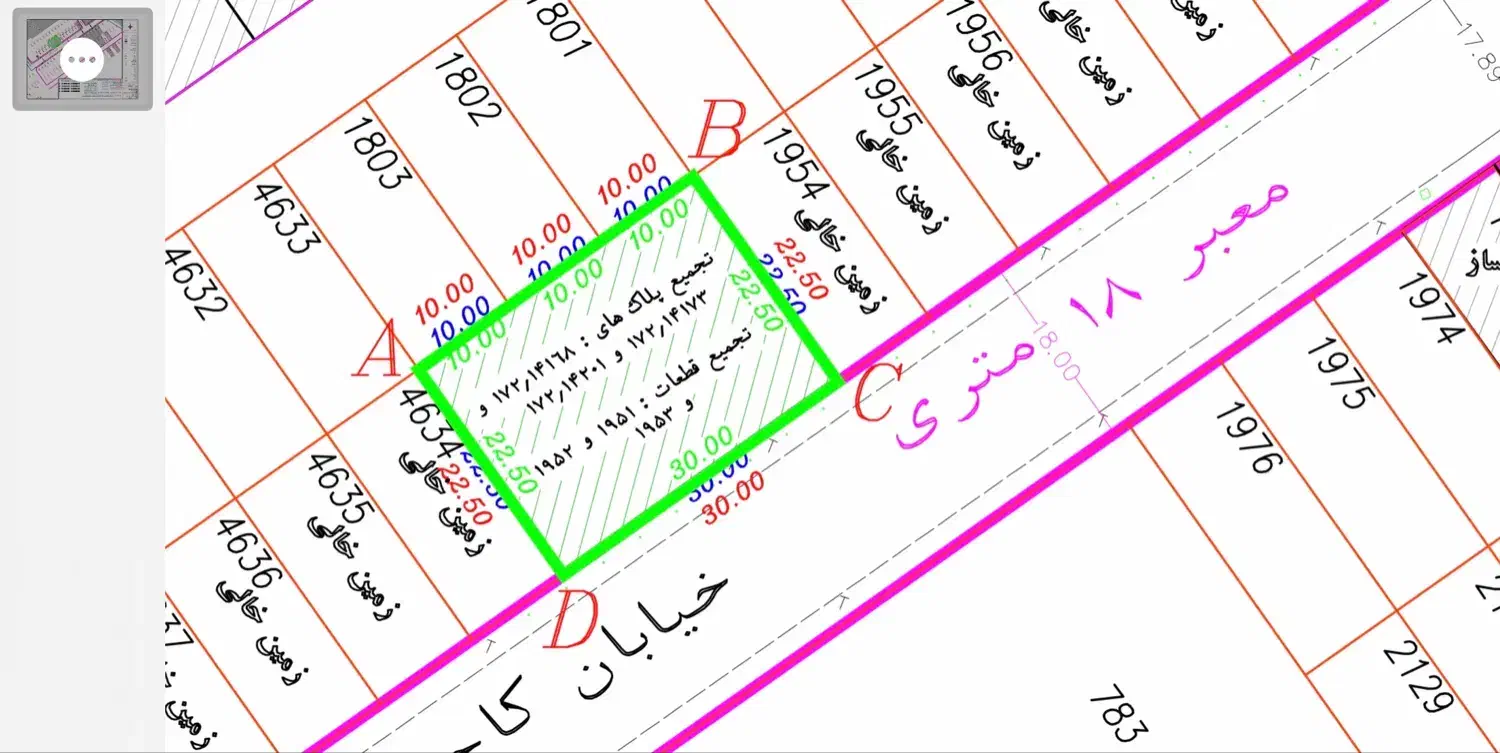 زمین (باپروانه) قواره خاص بابر۳۰ متر