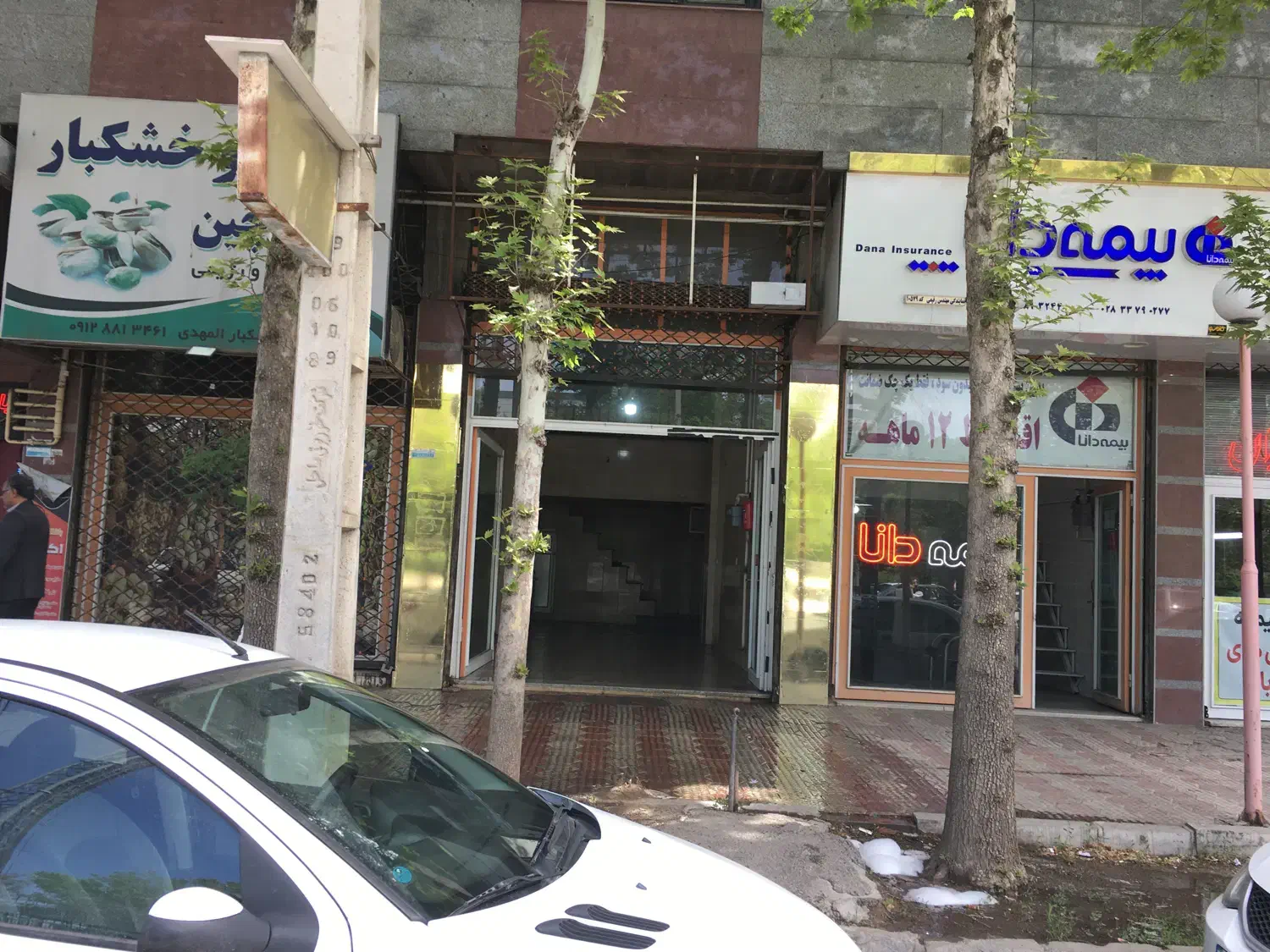 مغازه اول مینودر