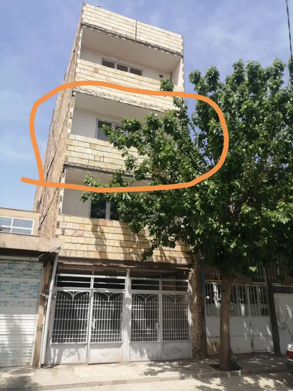 واحد 70متری