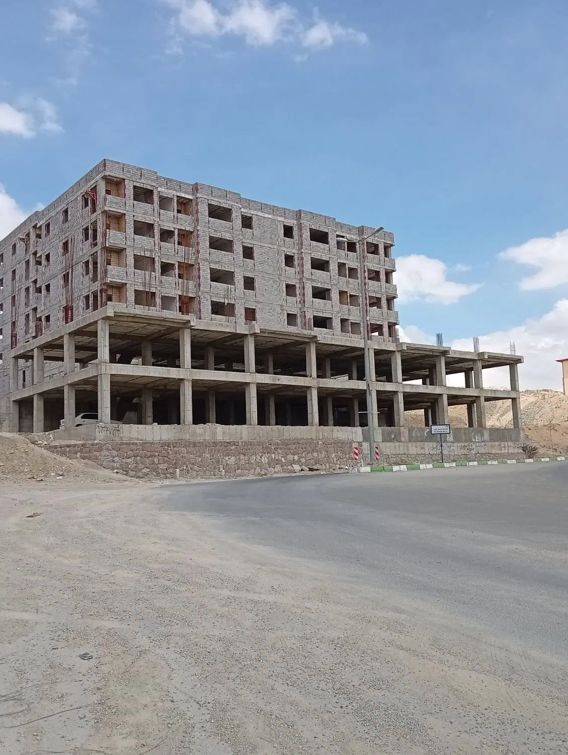 فرصت خانه دار شدن