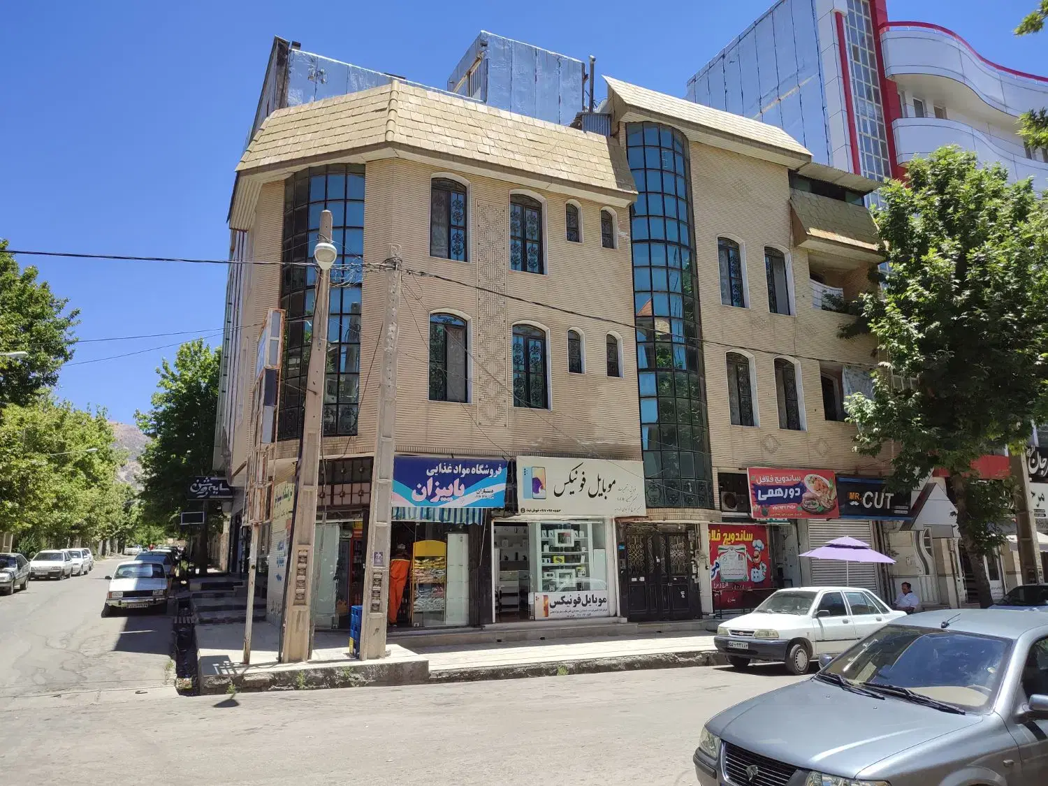 مغازه مرکز شهر