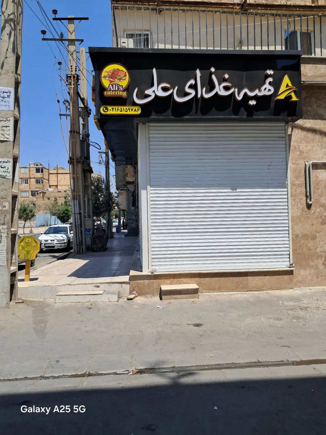 مغازه تجاری ۴۵ متر با بالکن دو نبش