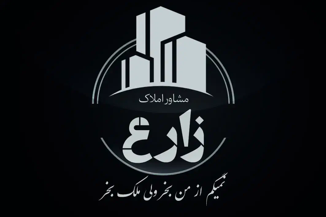 فروش ویلایی یک طبقه و دوطبقه پشت اتکا،استانه