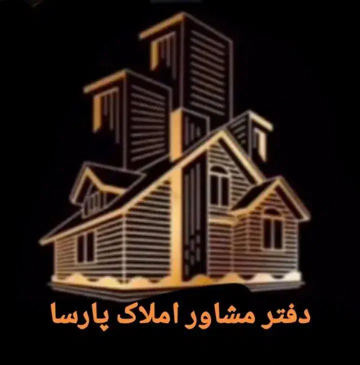 دو طبقه