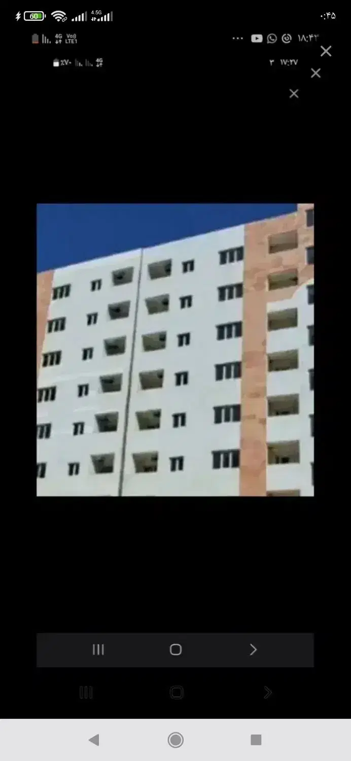 آپارتمان ۱۲۰۰ واحدی
