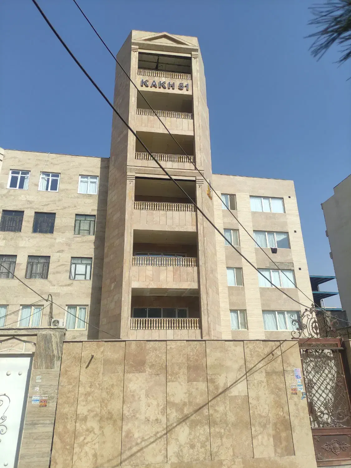 آپارتمان ۱۶۰متری صفر