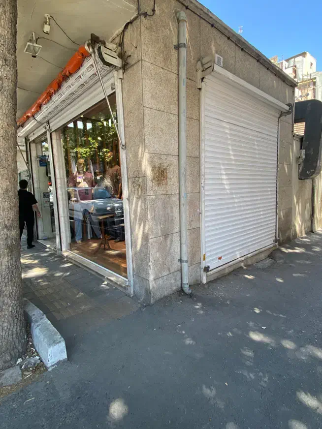 ۲۵ متر مغازه بهر خیابان
