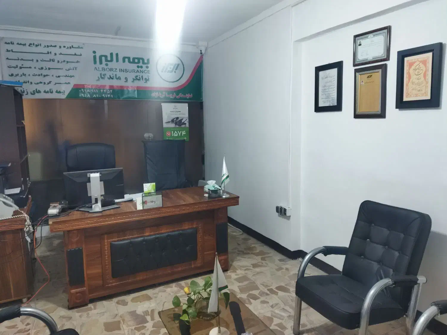 اجاره دفترکار