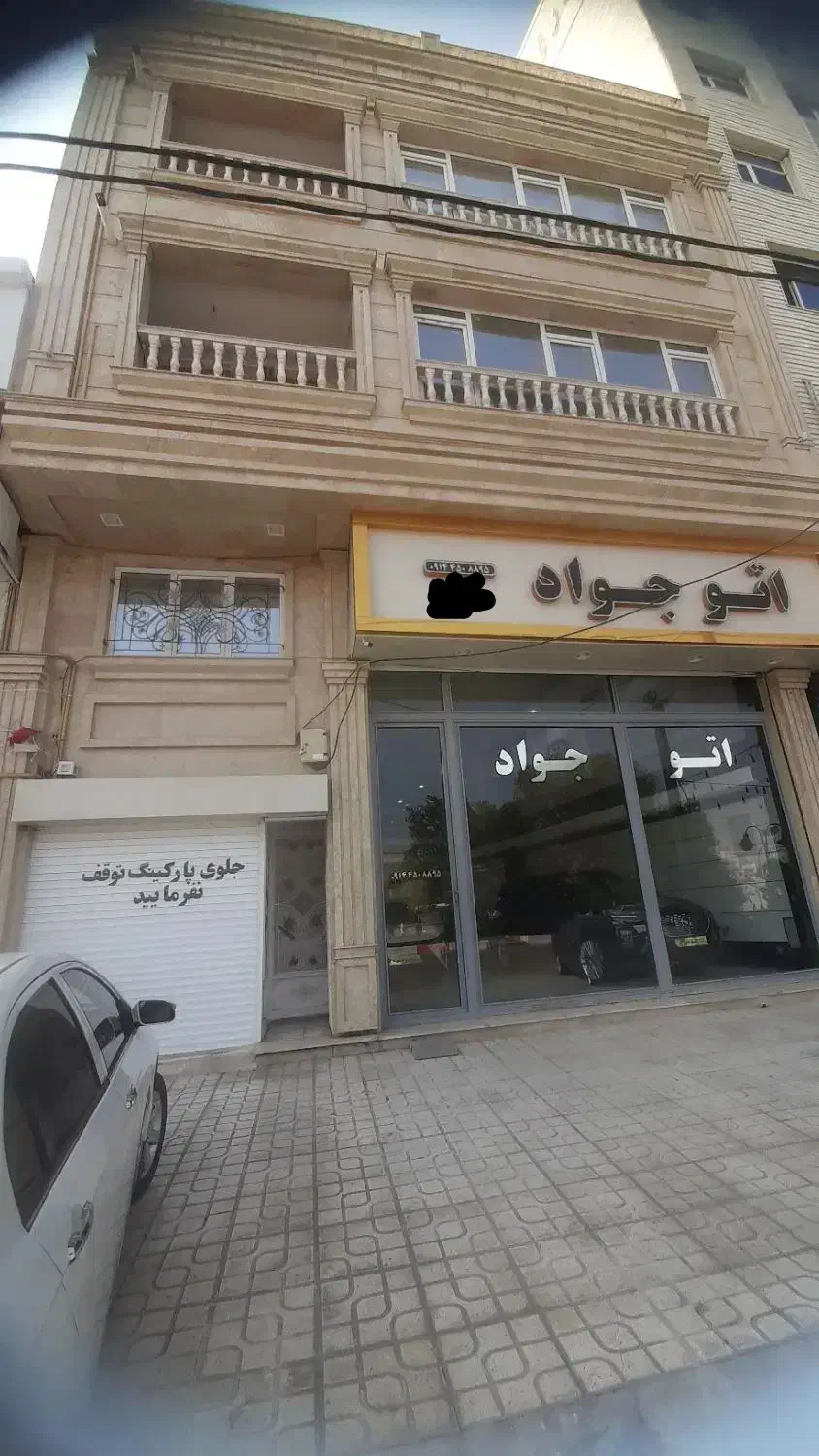 اجاره مغازه بزرگ تجاری نمایشگاهی