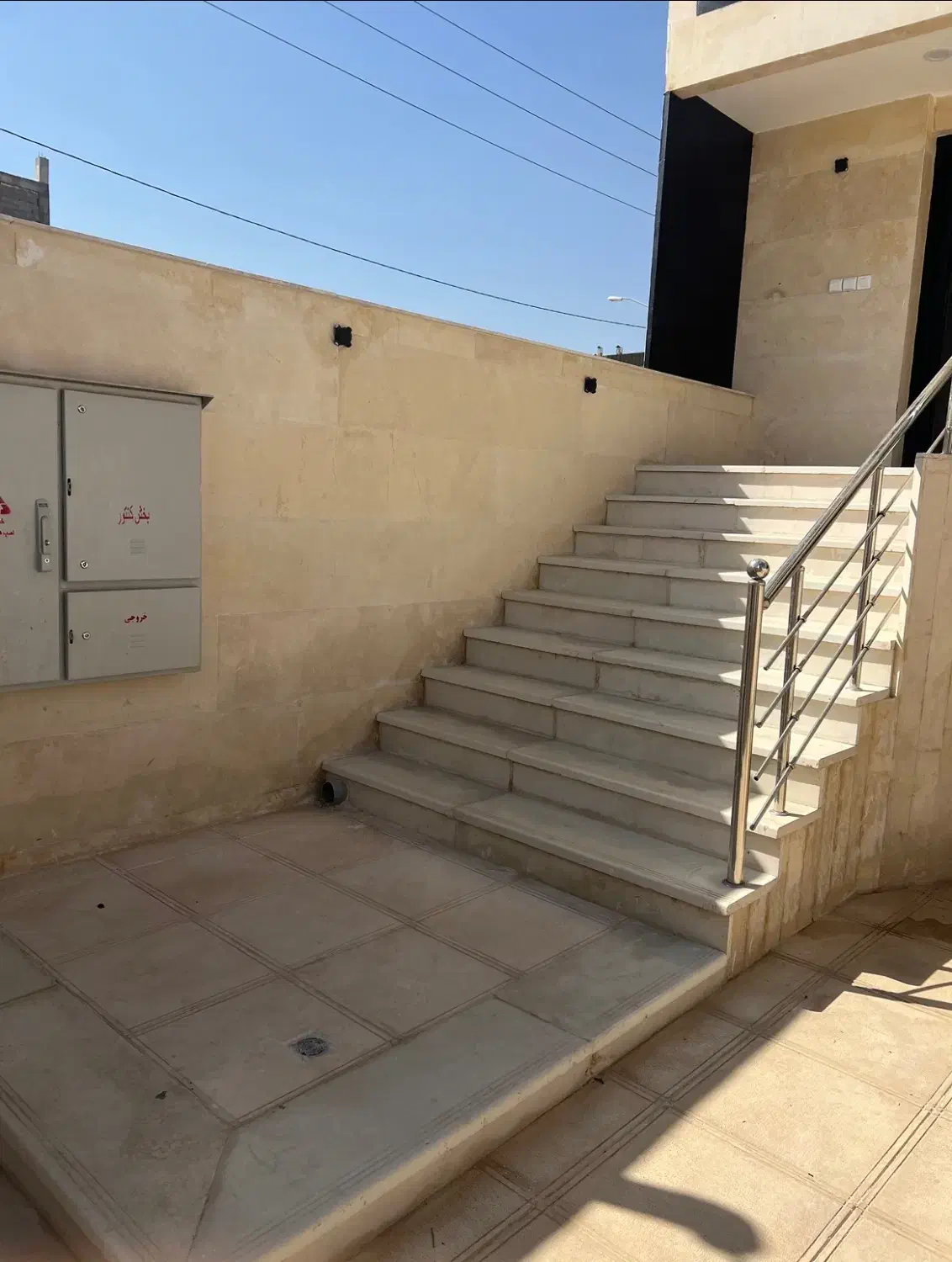 اپارتمان دو خوابه_سالن بزرگ_اکازیون